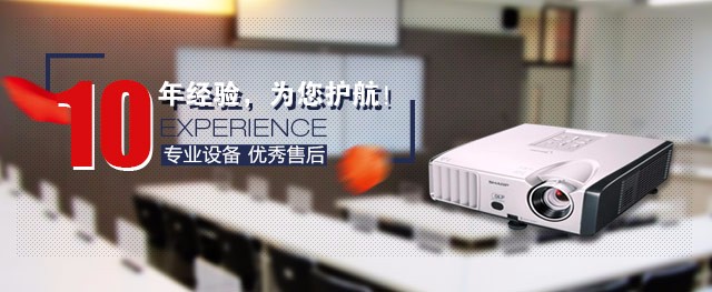 金沙教学设备仪器有限公司